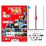 Tanex Laser Etiket 100 YP 105x148,5 Laser-Copy-Inkjet